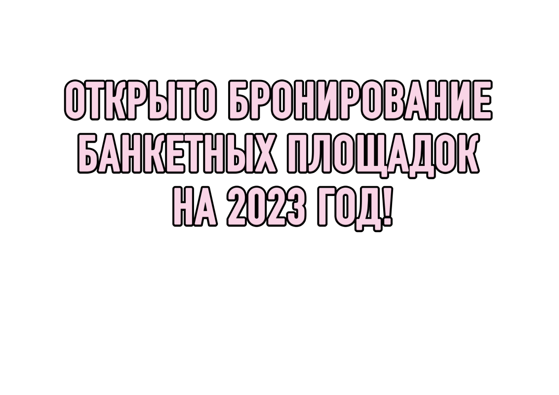 ью.png