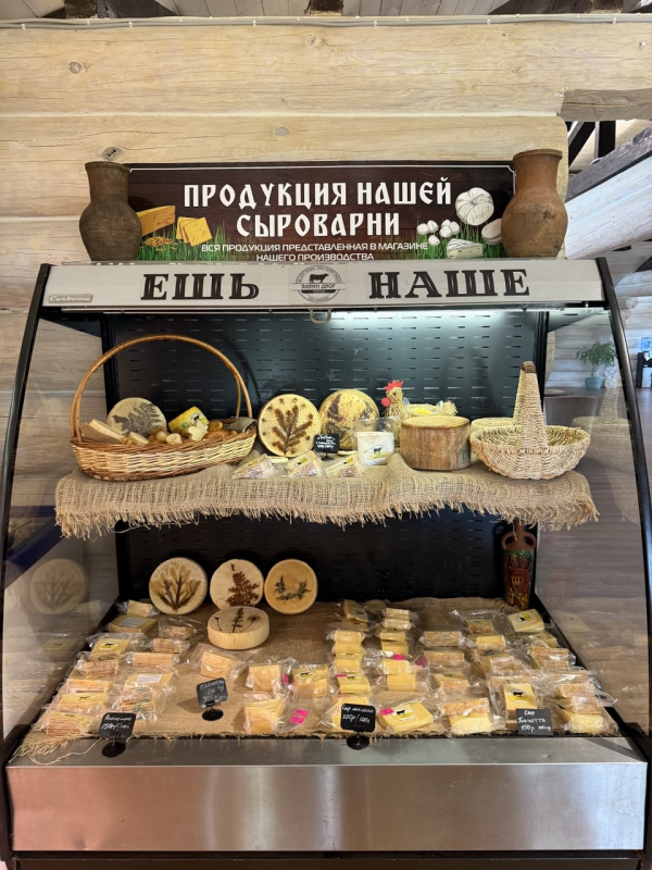 photo_2025-05-13 14.03.42.jpeg