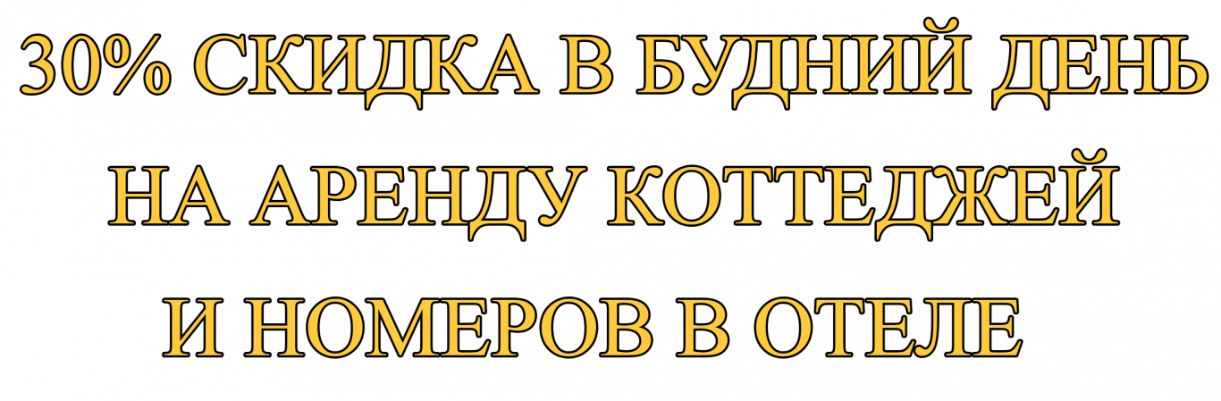 30 %.png