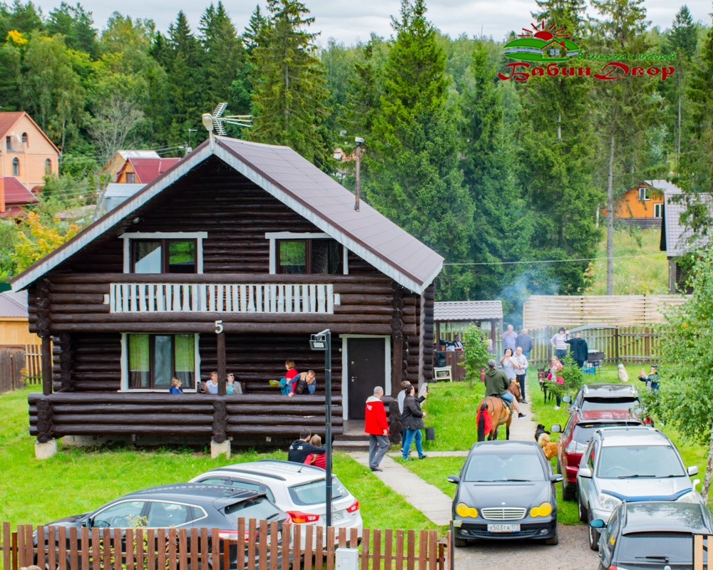 Новогодний Корпоратив В Загородном Клубе