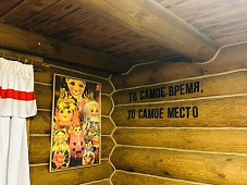 КОТТЕДЖ НА КОРПОРАТИВ