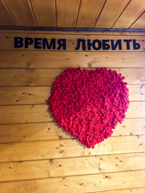 аренда коттеджа в Московской области