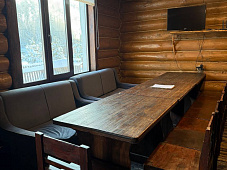 КОТТЕДЖ НА РОЖДЕСТВО